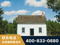 启东-外籍继承人推翻八份遗嘱案-杨凌波律师