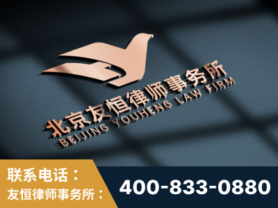 启东-企业展示图